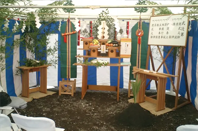 物品レンタル イメージ